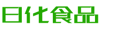 金昌韩香子食品有限公司